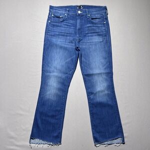 Mother Insider Crop Step Fray Second Thyme Around Jeans Womens 30 Bootcut Blue